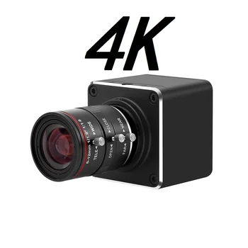 4K HDMI Kamera 2160P30/25/24 kadri / sekundē 1080P60/50/30/25fps 1080i60/50fps, Straumēšanas Webcam Nozarē C/CS-Mount ar 6-12mm Objektīvs