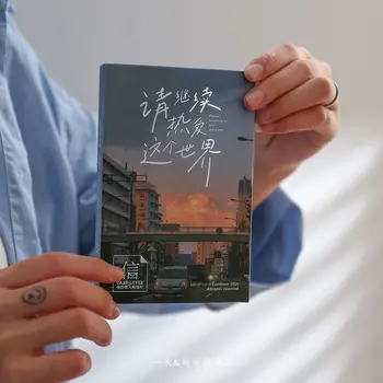 Lūdzu, Turpināt Mīlēt Šo Pasauli Pastkarti Ins Japāņu Mākslas Foto Ilustrācija Sienu Apdare Kartes Karstā pārdošanas pastkartes