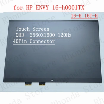 16 collu QHD (2560x1600 120Hz Matricas Klēpjdatoru LCD ekrāna HP Envy 16-h0001TX 16-h0029TX 16-H 16 skārienekrāna Digitizer