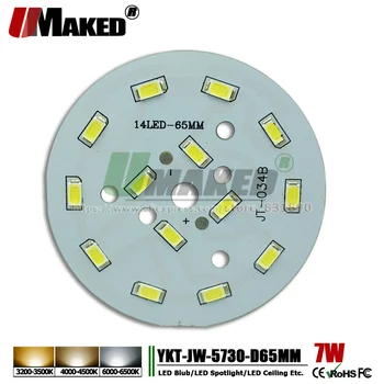 UMAKED 7W 65mm PCB LED Gaismas Uzstādītas SMD 5730 Led Alumīnija Lampas plāksnes Silts/Dabas/Baltā Krāsā Spuldze Ceilig gaismas DIY