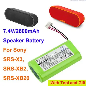 OrangeYu 2600mAh Skaļrunis, Akumulatora ST-01, Sony SRS-X3,VID-XB2, VID-XB20