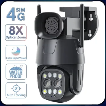 4K 8MP PTZ IP Kamera Dual Objektīvs 8X Tālummaiņas WiFi Āra Security Cam 2K 4MP CCTV Video Novērošanas AI Cilvēka Atklāšana