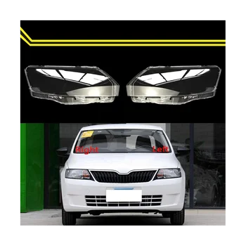 Automašīnas Priekšējā Lukturu Stikls Galvas Gaismas Pārredzamu Abažūrs Lampas Korpusa Auto Objektīva Vāciņu Optiskā par Skoda Rapid 2013-2016