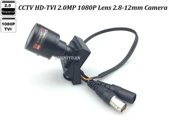 CCTV HD TVI 2.0 MP 1080P Tālummaiņas Objektīvs 2.8-12 mm Platleņķa Mini Box TVI Kamera
