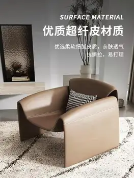 Viena Dīvāna, Krēsla Dizainers Dzīvojamā Istaba Mūsdienu Gaismas Luksusa Dīvāns Balkons Atrodas Atpūtas Krabju Krēslu, dīvānu mēbeles, dīvāns