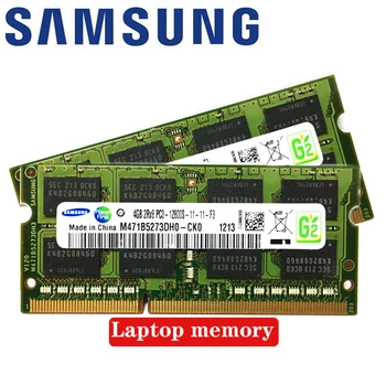 2x Dual-channel Klēpjdatoru Notebook 8GB 1GB 2GB 4GB DDR2 DDR3 PC2 PC3 667Mhz 800Mhz 1333Mhz 1600 5300S 6400S 12800S RAM atmiņas