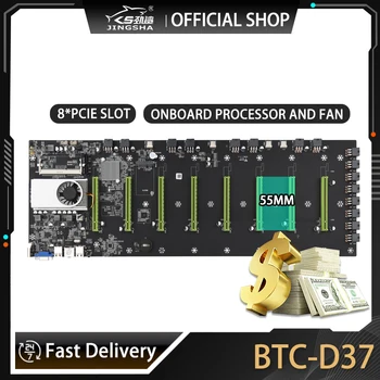 BTC-D37 Miner Mātesplati 8*PCIE 16X Grafisko Karšu Slots 55mm Atstarpes DDR3 Atmiņu, HDMI, VGA Savietojamas ar Zemu Enerģijas Patēriņu