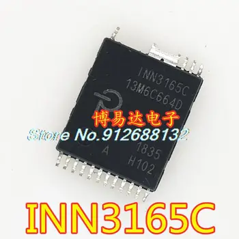 10PCS/DAUDZ INN3165C INSOP-24D IC