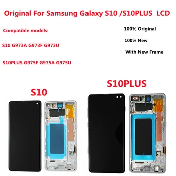 100% Jauns Oriģināls Super AMOLED Displeju, Touch screen Samsung Galaxy S10 G973F/ S10PLUS G975F LCD Displejs Ar Rāmja ekrāns