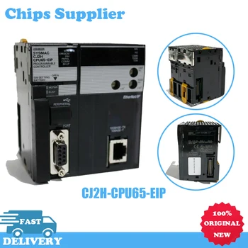 CJ2H-CPU65-EIP CJ2H CPU65 EIP CPU Programmējamās Noliktavā