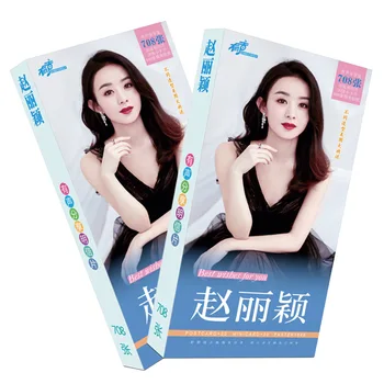 Jaunu Zhao Liying zanilia pastkartes 708 ilgi sadaļā uzlīmes foto albums perifērijas kartes
