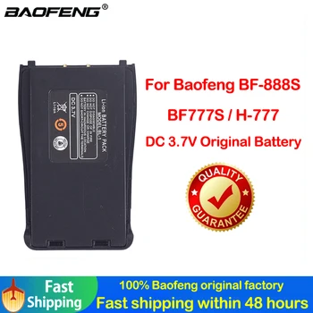 2023 Baofeng DC 3,7 V Li-ion BL-1 Oriģināls Akumulators, F-888S BF-666S BF-777S ,Retevis H777 ,Saderīgs BF-C1 Walkie Talkie