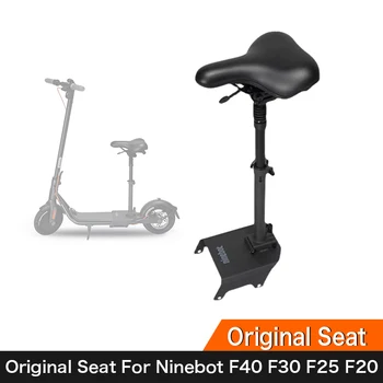 Oriģinālo Sēdekli, Ninebot F40 F25 F30 F20 KickScooter Elektriskā Motorollera Sērijas Sēdekļu Nomaiņa Piederumi