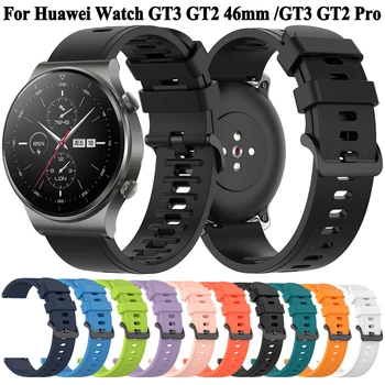 Rezerves 22mm Silikona Smartwatch Band Jostu, Huawei Skatīties GT3 GT 3 Pro SE Delnas Siksniņu, GT2 GT 2 Pro 46mm Watchband Aproce