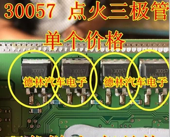 10PCS 30057 par Hyundai Viegli Ierakstīt Aizdedzes Disku Caurules M798 Auto Datoru Valdes Aizdedzes Caurules Chip
