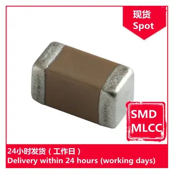 GRM2165C1H181JA01D 0805 50V J 180pF C0G čipu kondensators SMD MLCC