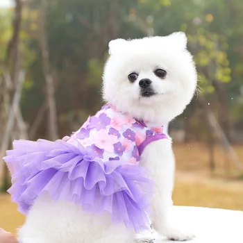 Princese Suns Svārki Modes Persiku Svārki Maziem Suņiem Cute Pet Drēbes Kaķis Ziedu Tutu Mežģīņu Kleita Vasaras Kucēns, Kāzu Piederumi