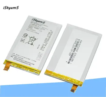 iSkyamS 10pcs/daudz 2300mAh LIS1574ERPC Rezerves Akumulators Sony Xperia E4 E2003 E2033 E2105 E2006 E2043 E2053 E2014 E2114