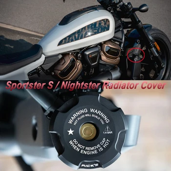 JAUNS Motociklu Radiatora Vāka Dizains Piemaksu Par RH1250s Sportster S 1250 RH975 Nightster 975 2021 2022
