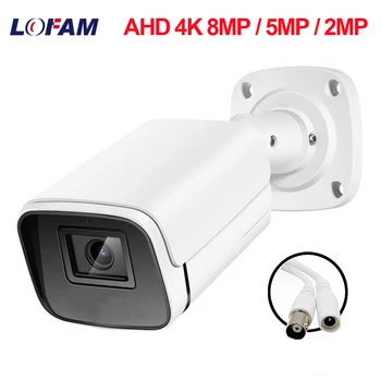 AHD Kamera 4K 8MP, Āra Ūdensizturīgs Bullet CCTV Uzraudzības Dienā Nakts Redzamības Home Security 5MP Kamera 2MP, 1080P