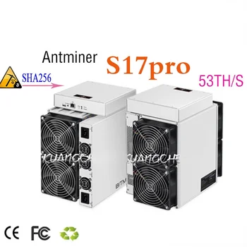 ETH BTC BITAMAIN-minero de SHA-256 Asic BTC BCH, dispositivo AntMiner S17pro 53T y PSU, mejor que S9 S11 T15 S15 Z11 Z9