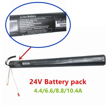 24V 4.4/6.6/8.8/10,4 AH Litija-Batterie Pack Oglekļa Rullīšu Elektrische Rullīšu Batterie Pack, oglekļa Šķiedras Batterie