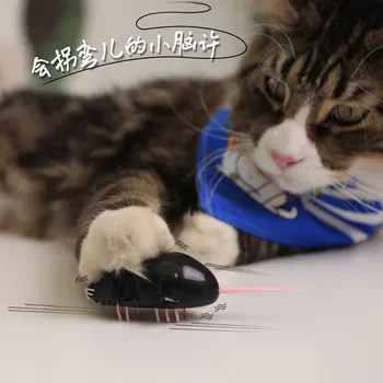 [MPK Veikals] Bateriju Darbināmas Kaķis Rotaļlietas, Black Ant/Peli, Balts Ant/Peli, Elektriskie Ātri Pārvietojas Rotaļlieta Kaķiem-go-traks Rotaļlietu Sērija