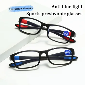 Modes Lasīšanas Brilles Vīriešu Sporta Anti-Zila Gaisma Pretbloķēšanas Briļļu Tr90 Rāmis Vecuma Tālredzība Brilles Dioptrijas +1.0 Līdz +4.0