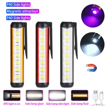 Multi-funkcionālo Porable Mini Lukturītis USB White/Purple Gaismas Lāpu 365nm UV Lampa Ar Magnēta Klipsi Avārijas Darbi Gaismas