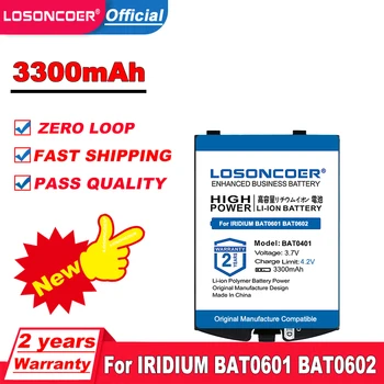 LOSONCOER 2800mAh Baterija Iridium 9505A,BAT0401 BAT0601 BAT0602 Akumulators