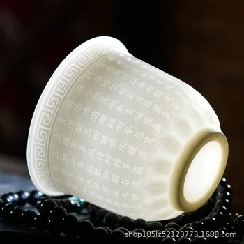 210ml/180ml Balta porcelāna aitādas jade teacup Kung Fu Tējas servīze Keramikas meistars tasi Tējas tase Kausa Griešanai Sirds Sutra