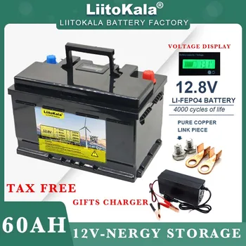 LiitoKala 12v/12.8 V 60AH LiFePO4 Baterijas Litija Baterijas 4000 Ciklu Automašīnu vieglāku Saules Vējš +14.6 V Lādētājs ar Nodokļiem