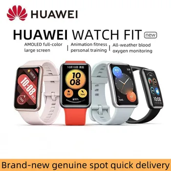 Huawei Skatīties FIT Jaunās Viedās Sporta, Daudzfunkcionāla, Sirdsdarbības Datus Miega NFC Asins Skābekļa Uzraudzības Modes
