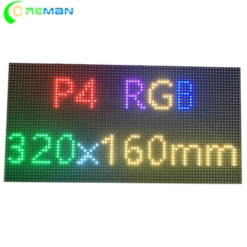 Vairumtirdzniecības cena coreman 320*160mm pilnu krāsu p3 p4 p5 āra led modulis rgb led matricas ICN2037 FM6124
